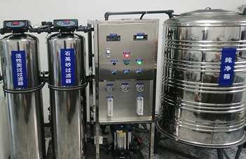 反滲透水處理設備在污水處理行業的應用