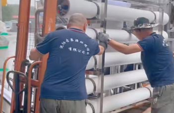 哈爾濱水處理設備都安在哪里？