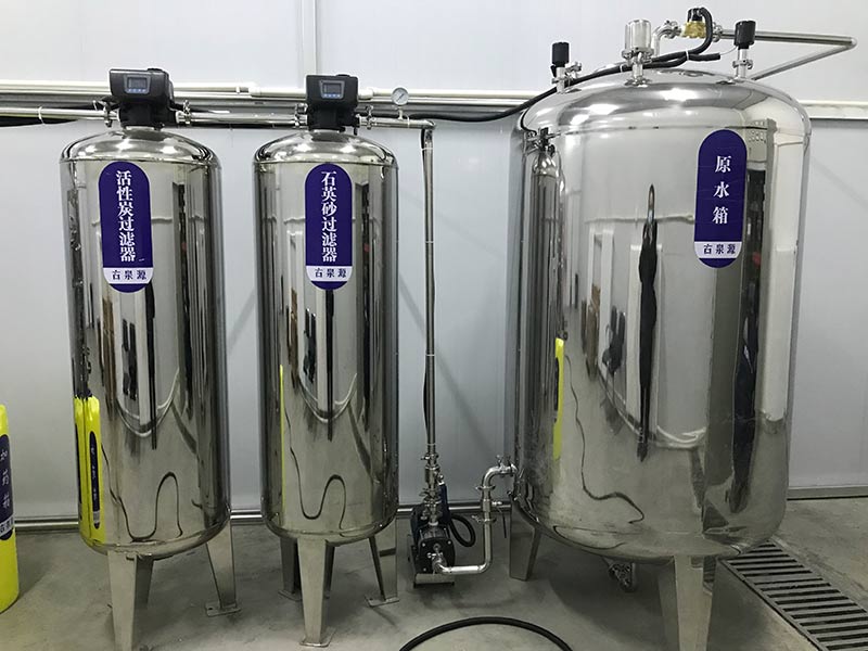 如何選擇適合自己的高純水設備？