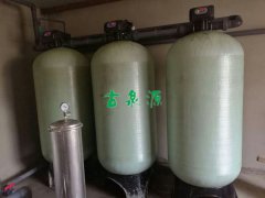 遼寧省沈陽市平羅鎮(zhèn)某農場除鐵錳案例